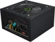 Блок питания GameMax VP-450 450W - изображение 3
