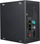 Блок питания GameMax VP-450 450W - изображение 8