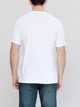 Футболка LC Waikiki 2XL Белая (LCW T-shirt -1353-4) - изображение 3