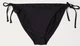 Нижняя часть купальника женская H&M K51105661407 32 Черная (200873246) - изображение 1