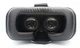 VR BOX Shinecon 3D Очки шлем виртуальной реальности 3Д + Пульт - изображение 2