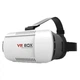 Виртуальные очки VR BOX виртуальная реальность mini 2.0 - изображение 1