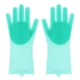 Перчатки силиконовые многофункциональные Magic Silicone Dish Washing Gloves Бирюзовый - изображение 1