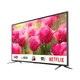 Телевізор SHARP LC-43UI7352E - зображення 5