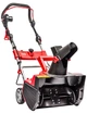 Снегоуборщик электрический AL-KO SnowLine 46E (112932) - изображение 2