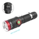 Ліхтар Small Sun 739 XML-L2 - зображення 1