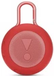 Акустическая система JBL Clip 3 Fiesta Red (JBLCLIP3RED) - изображение 4