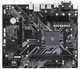 Материнская плата Gigabyte B450M S2H Socket AM4 - изображение 2