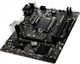 Материнська плата MSI H310M PRO-M2 Plus Socket 1151 - зображення 4