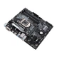 Материнська плата Asus Prime B365M-A Socket 1151 - зображення 3