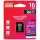 Карта памяти Goodram 16GB microSDHC Class 10 (M1AA-0160R12) - изображение 5