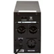 Джерело безперебійного живлення LogicPower LPM-U1550VA (LP4989) - зображення 3