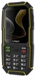 Sigma mobile X-treme ST68 Dual Sim Black/Yellow - зображення 1