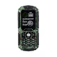Sigma mobile X-treme IT67 Dual Sim Khaki (4827798283233) - зображення 2