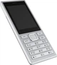Nomi i247 Dual Sim Silver - изображение 5
