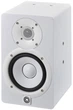 Студійний монітор YAMAHA HS5i White - зображення 1