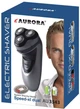 Электробритва Aurora 3543AU - изображение 4