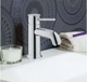 Смеситель для раковины GROHE BauClassic 23162000 - изображение 2
