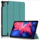 Чехол UniCase Slim для Lenovo Tab P11 (TB-J606) / Tab P11 Plus (TB-J616) - Green - изображение 1