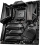 Материнская плата MSI MEG X570 Godlike (sAM4, AMD X570, PCI-Ex16) - изображение 4