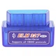 Автосканер диагностический адаптер ошибок OBD2 ELM327 подключение Bluetooth версия v2.1 Синий (535706) - изображение 3