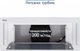 Витяжка вбудована Eleyus GEMINI 1200 LED 70 WH (1200 м3/год, 3 швид., сенсорне кер.) 161917 - изображение 9