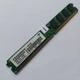 Оперативна пам'ять Patriot DDR2 2Gb 800MHz PC2 6400U LP 2R8 CL6 (P22G806UV-H1E) Б/У - зображення 3