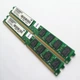 Комплект оперативної пам'яті Patriot DDR2 4Gb (2Gb+2Gb) 800MHz PC2 6400U LP 2R8 CL5 (PSD22G8002LP) Б/У - зображення 4