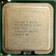 Процесор Intel Cor 2 Extreme QX6700 B3 SL9UL 2.66 GHz 8M Cache 1066 MHz FSB Socket 775 Б/У - зображення 1