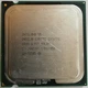 Процессор Intel Core 2 Extreme X6800 B2 SL9S5 2.93GHz 4M Cache 1066 MHz FSB Socket 775 Б/У - изображение 1