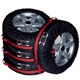 Чехлы для колес Auto Care FJCZ-001 19 -23 дюйма - изображение 1
