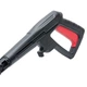 Пістолет до мийки високого тиску DT-1502/1503/1504/1515, макс. 140 бар INTERTOOL DT-1530 - зображення 2