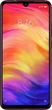 Мобильный телефон Xiaomi Redmi Note 7 4/64GB Nebula Red - изображение 2