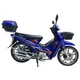 Мопед Ventus Active VS110QT-1 Синий - изображение 4