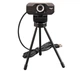 Веб-камера Frime FWC-006 FHD Black с триподом - изображение 5
