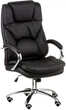 Кресло Special4You Rain Black (E5999) - изображение 1