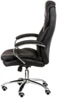 Кресло Special4You Rain Black (E5999) - изображение 4