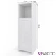 Шкаф для ванной Vicco Kiko, пенал 30x95, белый глянец - изображение 4