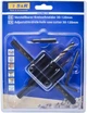 Сверло по дереву S&R 30-120 мм, раздвижное (216904120) - изображение 2