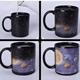 Чашка-хамелеон, SOLAR SYSTEM, Memos, (FR_119153) - зображення 6