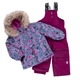 Зимовий термокомплект NANO F20M290-Fadeddenim_Purple джинс 84 - 94 см (F20M290-Fadeddenim_Purple-24m) - зображення 1