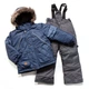Зимовий термокомплект Peluche&Tartine F17M61EG-Dkheaven_Smoke сіро-синій 130 - 138 см (F17M61EG-Dkheaven_Smoke-8) - зображення 1