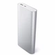 Акумулятор зарядний Power Bank IPower20800 Silver - зображення 1