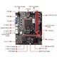 Материнська плата Jingsha B75 (s1155, Intel B75, PCI-Ex16) - изображение 4