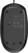 Мышь Rapoo N100 Black USB - изображение 11