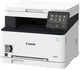 МФУ А4 цв. Canon i-SENSYS MF631Cn (1475C017) - изображение 2