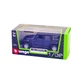Автомодель - JEEP WRANGLER UNLIMITED RUBICON (асорті зелений металік, темно-синій, 1:32) - зображення 6