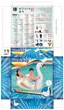 Надувной плот Bestway Лебедь 122x122 см (41123) - изображение 12