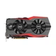 Видеокарта GF GTX780Ti Matrix 3GB GDDR5 Asus 3мес - изображение 1