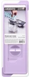 Форма для льда ARDESTO Fresh Stick с крышкой 9.5х27х4 см Лиловая (AR1102LP) - изображение 1